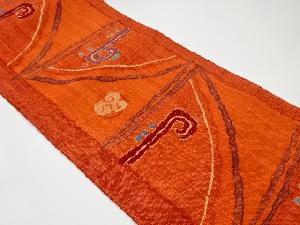 リサイクル　手織り真綿紬抽象模様織出し名古屋帯